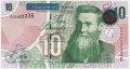 Northern Bank Ltd 10 Pounds,  9.11.2008